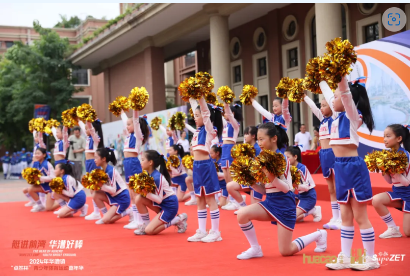 【分院动态】华漕：践行社会责任，关注青少年成长，这家春申金字塔人才企业这样做......